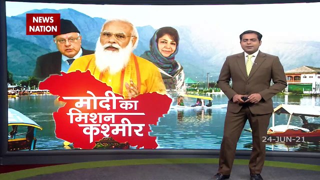 Mission Kashmir: Home Minister Amit Shah arrives at PM's residence