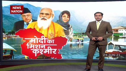 Mission Kashmir: Home Minister Amit Shah arrives at PM's residence