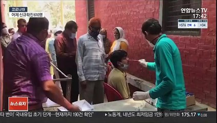 전파력 더 세진 '델타 플러스'까지…"유입 초기 단계"