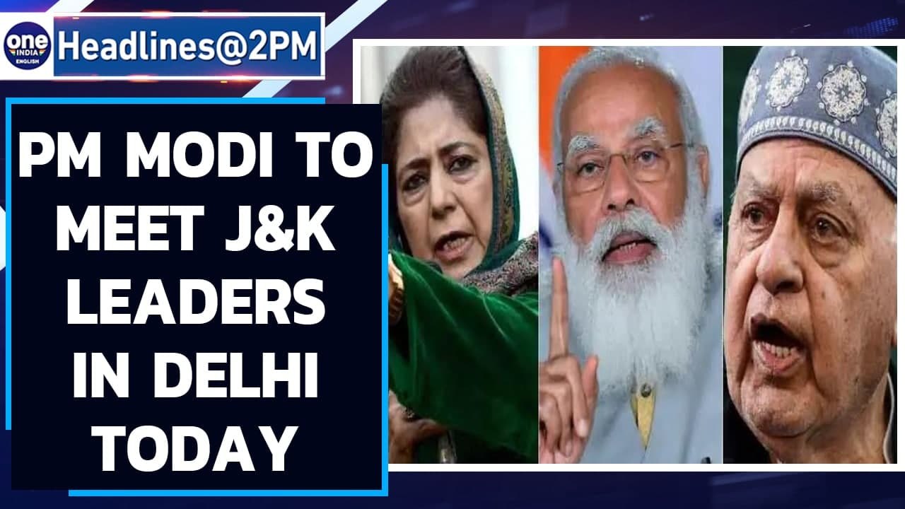 PM Modi to meet political leaders of J&K at his Delhi residence at 3 pm today | Oneindia News