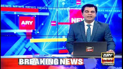 ARYNews Bulletin | 12 PM | 24th June 2021