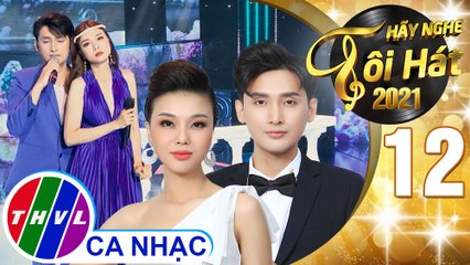 Bên em là biển rộng - Đoàn Tuấn, Thái Bảo