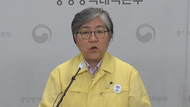 정은경 국내서 델타 변이 190건 확인...유입의 초기 단계 / YTN