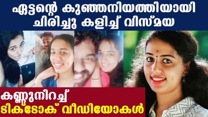 Vismayas tiktok videos with brother goes viral