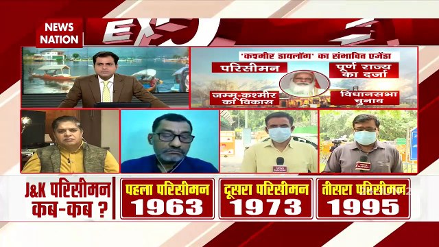 Mission Kashmir : Farooq Abdullah arrives in Delhi ahead of meeting