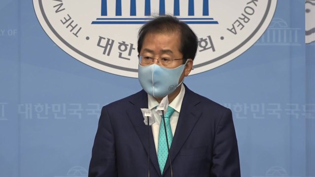 복당한 홍준표 정권교체 밀알될 것...29일 보고서 발표 / YTN