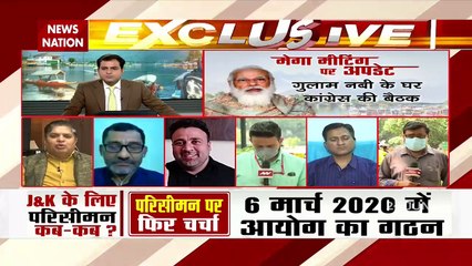 Mission Kashmir: Stir in political parties regarding all party meeting