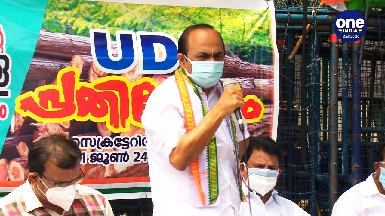 Muttil tree cut controversy udf protest