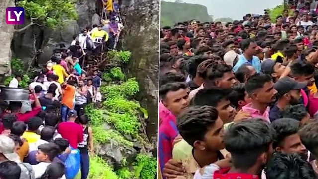 Palghar Asheri Fort Sees Massive Crowds: पालघर येथील अशेरी किल्ल्यावर लोकांची गर्दी; पाहा व्हिडिओ