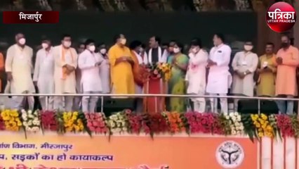 यूपी चुनाव 2022 को लेकर बोले डिप्टी सीएम