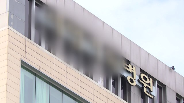 백신 접종 늘면서 방역 수칙 준수 느슨 ...종합병원·마을서 집단 감염 / YTN