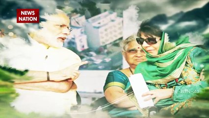 All the veteran leaders of BJP including PM Modi are present in the me