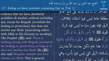 V1:137- Ruling on fabric pendants containing Qur`an