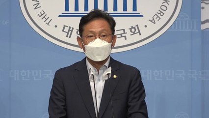 배진교 '새우튀김 환불 갑질 방지법' 발의 / YTN