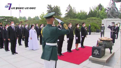 6·25전쟁 추념식에서 알게 됐다는 우리 할아버지의 의미 TV CHOSUN 210624 방송