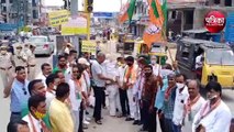 VIDEO : भाजपा अल्पसंख्यक मोर्चा ने कांग्रेस सरकार के खिलाफ जमकर लगाए नारे, मुख्यमंत्री का पुतला फूंका