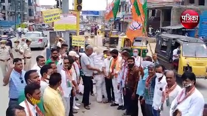 VIDEO : भाजपा अल्पसंख्यक मोर्चा ने कांग्रेस सरकार के खिलाफ जमकर लगाए नारे, मुख्यमंत्री का पुतला फूंका