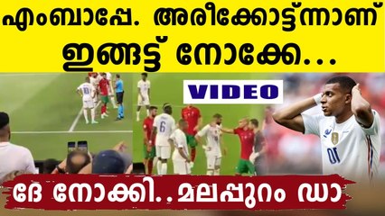 Football fan from Malappuram cries for Kylian Mbappé: Watch Video | Oneindia Malayalam