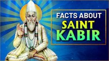 कबीर साहेब कौन थें ? | Facts About Sant Kabir | कबीर का जीवन-परिचय | Devotional Story | कबीरदास