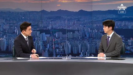 국토부, 입맛대로 집값 통계?…그때그때 다른 기준