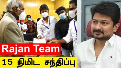 Descargar video: TN Assembly முடிந்ததும் நேராக கிளம்பி சென்ற உதயநிதி | Oneindia Tamil