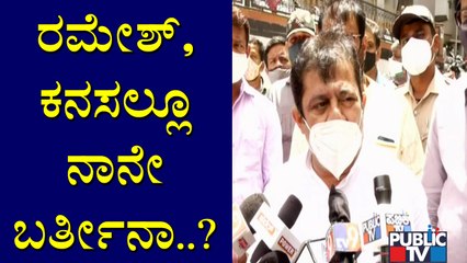 Zameer Ahmed Says Rekha Kadiresh Was Like His Sister; Lashes Out At NR Ramesh