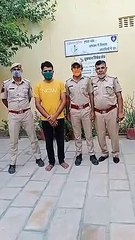 थानेदारों के फर्जी परिचय पत्र से तस्करी, इनामी तस्कर गिरफ्तार