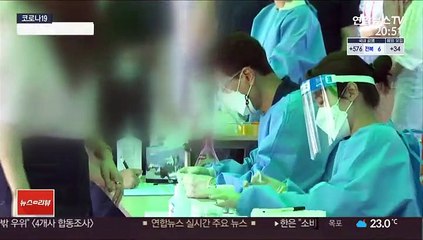 춘천 확진자 속출…경로 불분명·집단감염 심각