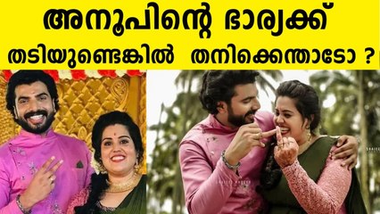 Body shaming on Anoop Krishnan's fiancee after their engagement video was out | FilmiBeat Malayalam