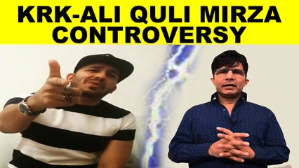Ali Quli Mirza makes shocking revelation about KRK
