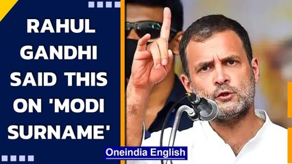 Download Video: Rahul Gandhi appears before Surat Court in the defamation case| Modi Surname | Oneindia News