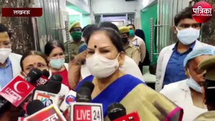 झलकारी बाई महिला अस्पताल पहुंची महिला आयोग की अध्यक्ष