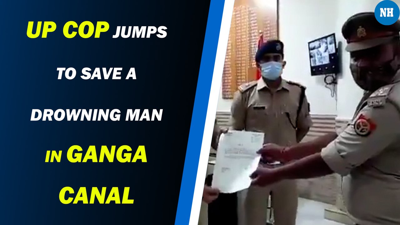 Aligarh: UP cop jumps to save a drowning man in Ganga canal. Video goes viral