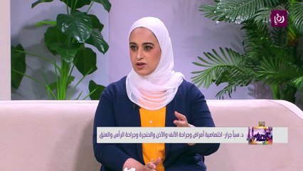 كيف تتجنب التهابات ومشاكل الأذن صيفا؟