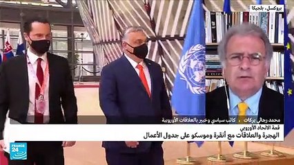 ميركل: على الاتحاد الأوروبي إقامة "تواصل مباشر" مع روسيا