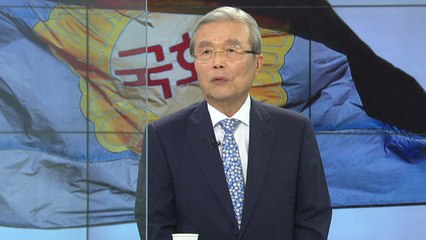 김종인 "X파일 논란 윤석열 자신 있으면 무시해야" / YTN