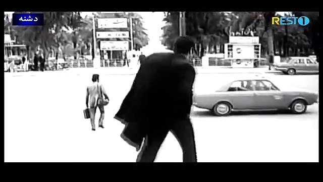 Deshne Part2 - فیلم دشنه 1351