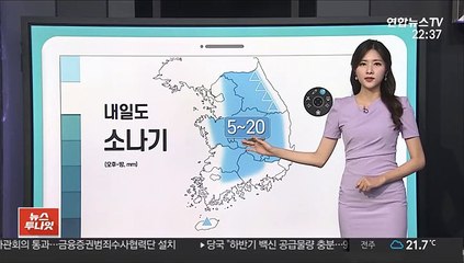 [날씨클릭] 당분간 잦은 소나기…장마 7월 초 예상