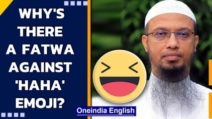 Fatwa against Facebook's 'haha' emoji | Bangladeshi cleric Ahmadullah | Oneindia News