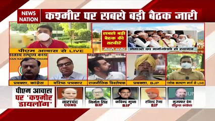 सरकार का Article 370 को लेकर स्टैंड साफ अब इस पर अब कोई बात नहीं होगी