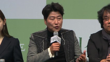 송강호, 칸영화제 심사위원 9명에 공식 선정 / YTN