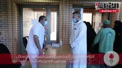 «الأنباء» زارت مركز الشلاحي للتطعيم ضد «كورونا».. تنظيم مميز وإقبال كبير وإجراءات ميسّرة