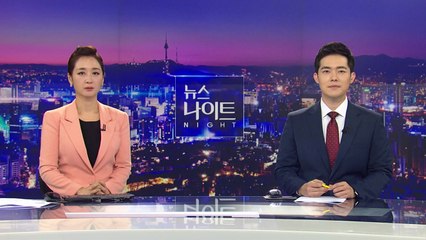 [뉴스나이트] 다시보기 2021년 06월 24일