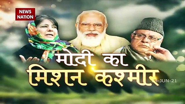 एक मुलाकात से दिल की दूरी नहीं मिटेगीः उमर अब्दुल्ला, नेता, नेशनल कॉन्फ्रेंस