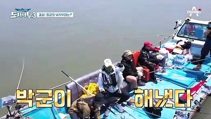 박프로라 불러다오↗! 에이스 박군의 3연속 히트!!