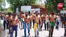 VIDEO : श्रमिकों ने कलक्टर परिसर में किया अर्धनग्न प्रदर्शन, अपनी मांगों को लेकर जिला कलक्टर को सौंपा ज्ञापन