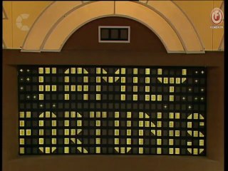 Family Fortunes S05E24 (08.04.1984) Barnett — Wilcox
