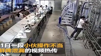 Cet employé fait la boulette de la journée : inondation de bière