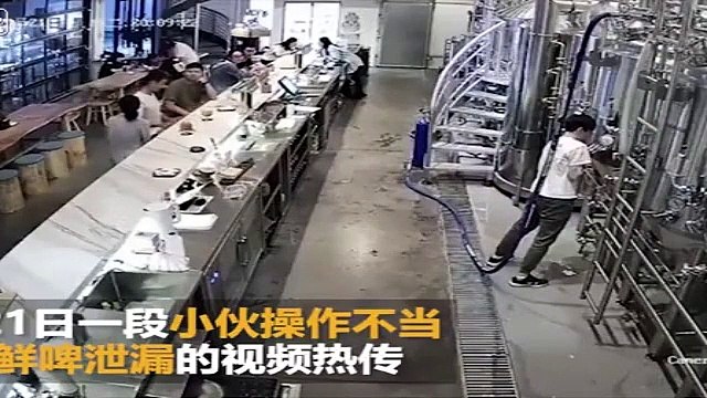 Cet employé fait la boulette de la journée : inondation de bière