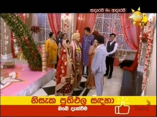 Adarei Man Adarei (1444) 24-06-2021